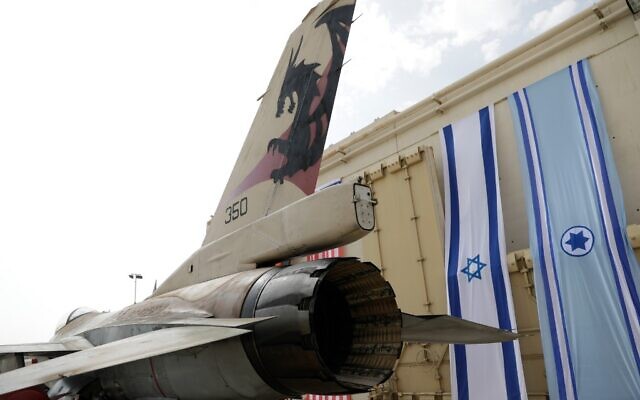An Israeli F-16 fighter jet is seen during the "Blue Flag" multinational aerial exercise at the Ovda air force base, north of the Israeli city of Eilat, on November 11, 2019. (Emmanuel Dunand/AFP) An Israeli F-16 fighter jet is seen during the "Blue Flag" multinational aerial exercise at the Ovda air force base, north of the Israeli city of Eilat, on November 11, 2019. (Emmanuel Dunand/AFP)