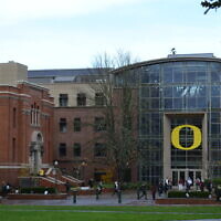 A view of the University of Oregon campus (CC BY-SA Visitor7/Wikimedia Commons)
