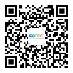 扫一扫关注字客网公众号