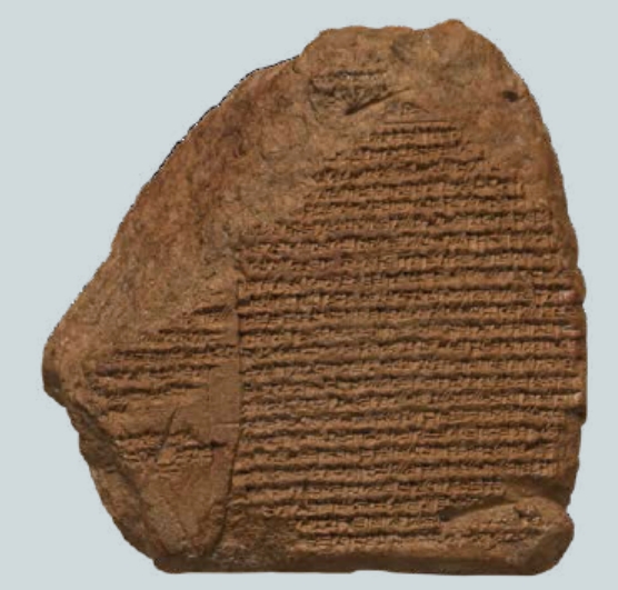 "הכרוניקה של נבונאיד", שמתארת מאורעות חשובים מתקופת מלכותו של המלך הבבלי ולאחריה. משערים שנמצאה בין חורבות העיר בבל