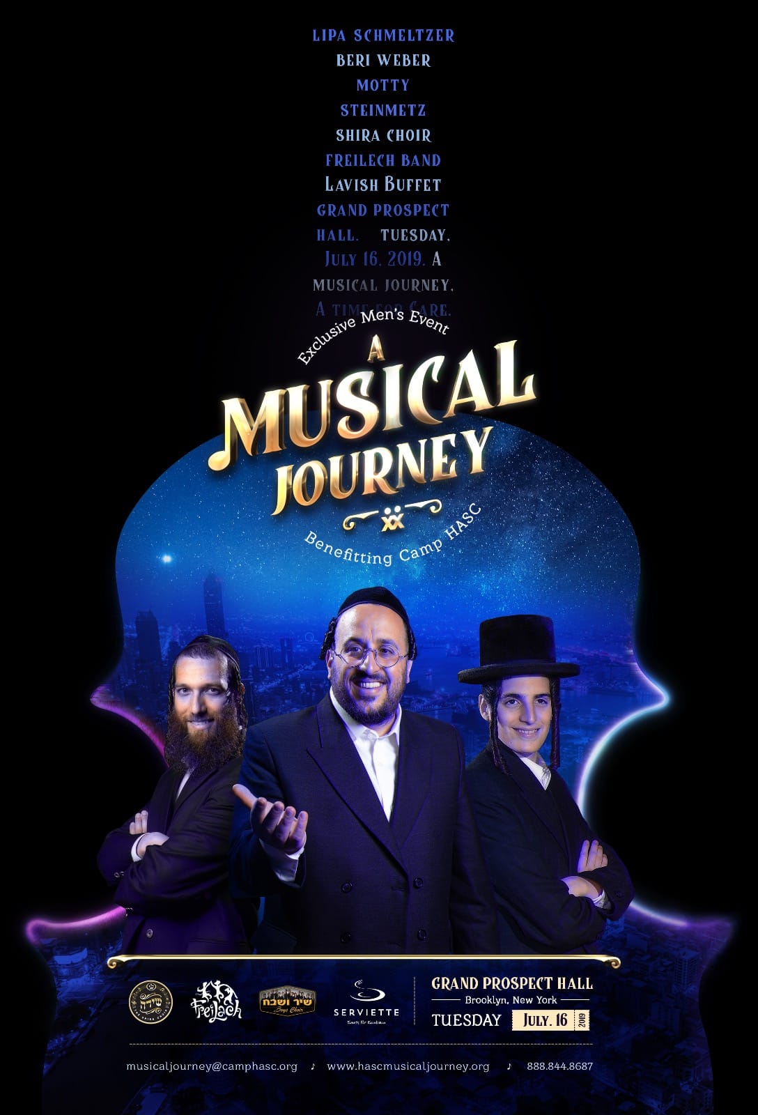 (מודעה: עזרא טרבלסי)
