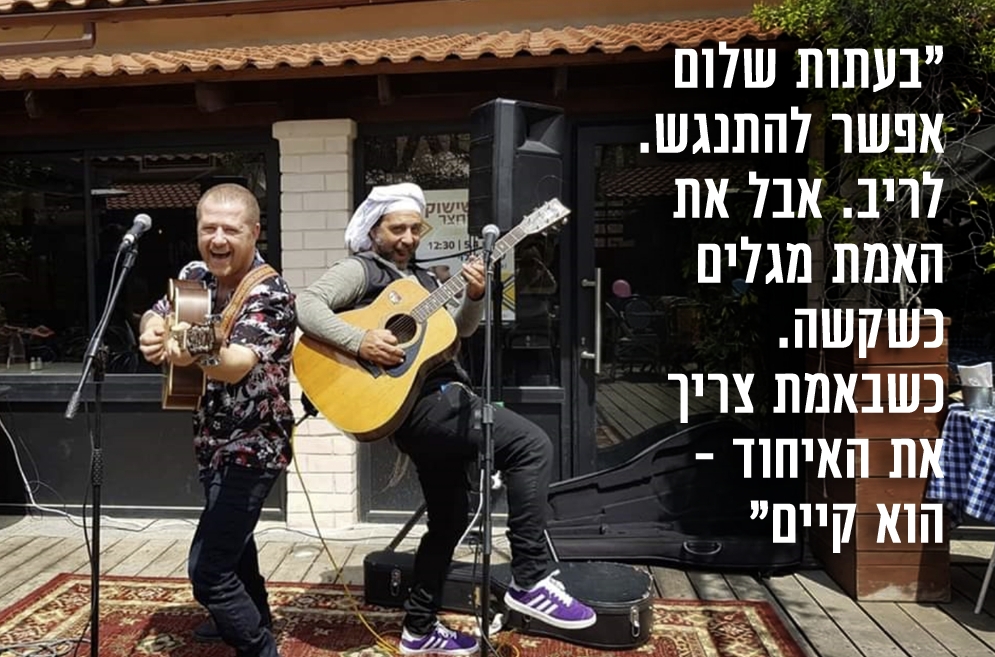 (צילום: דביר שמעון)