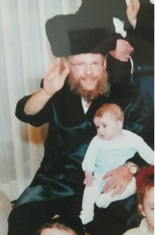 צילום: חנוך גרנביץ