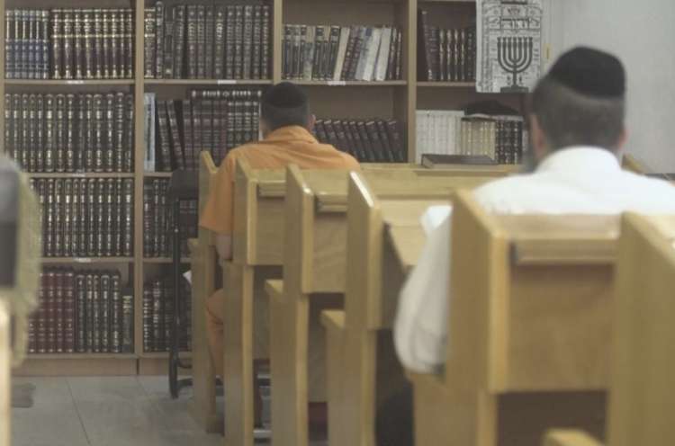 (צילום: שב"ס)