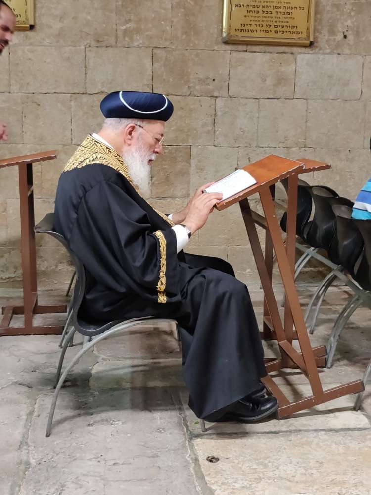 הראשון לציון, הרב עמאר הראשון לציון, הרב עמאר