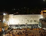 תרומה קטן סרגל צד