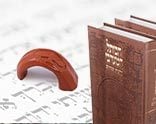 חנות הכותל