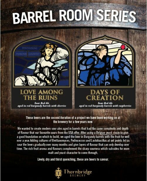 barrel room