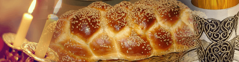<span>Shabbos: Tasting Eternity</span> <span>Shabbos: Tasting Eternity</span>