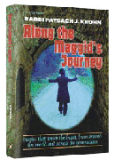  Along The Maggid's Journey 