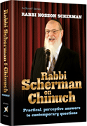  Rabbi Scherman on Chinuch 