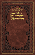  Family Zemiros - Leatherette cover 