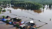 Фото ГУ МЧС России по Иркутской области
