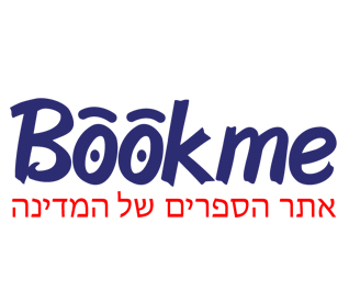 פראני - קלוברלי פארמס 1