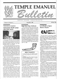 CAMERA Boston Chapter opens