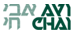 The AVI CHAI Foundation
