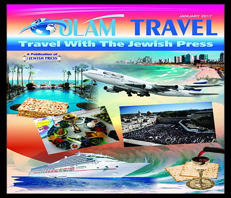 Olam Travel – January 2017