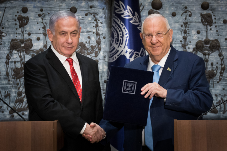 Report: Netanyahu May Dissolve the Knesset, Call for New Elections