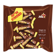 Elite Mini Mekupelet Bag (400 gr) Elite Mini Mekupelet Bag (400 gr)