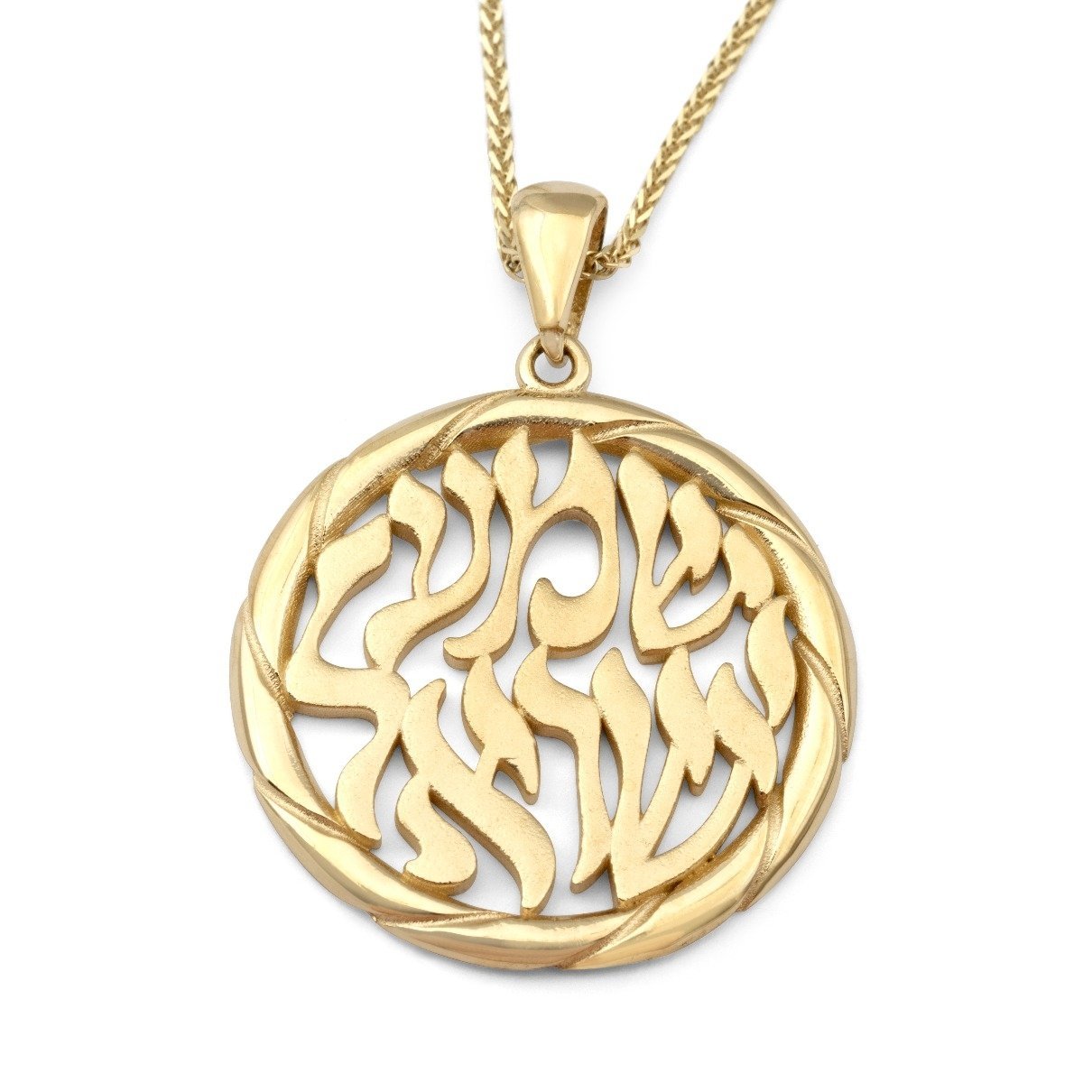 Your Guide to Understanding Verses and Blessings Jewelry