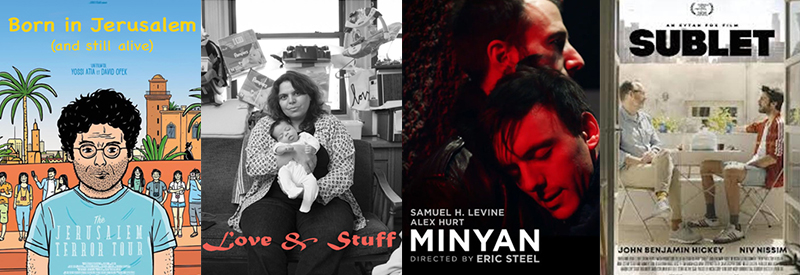 tjff 2020 fall films
