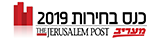 כנס בחירות 2019 כנס בחירות 2019