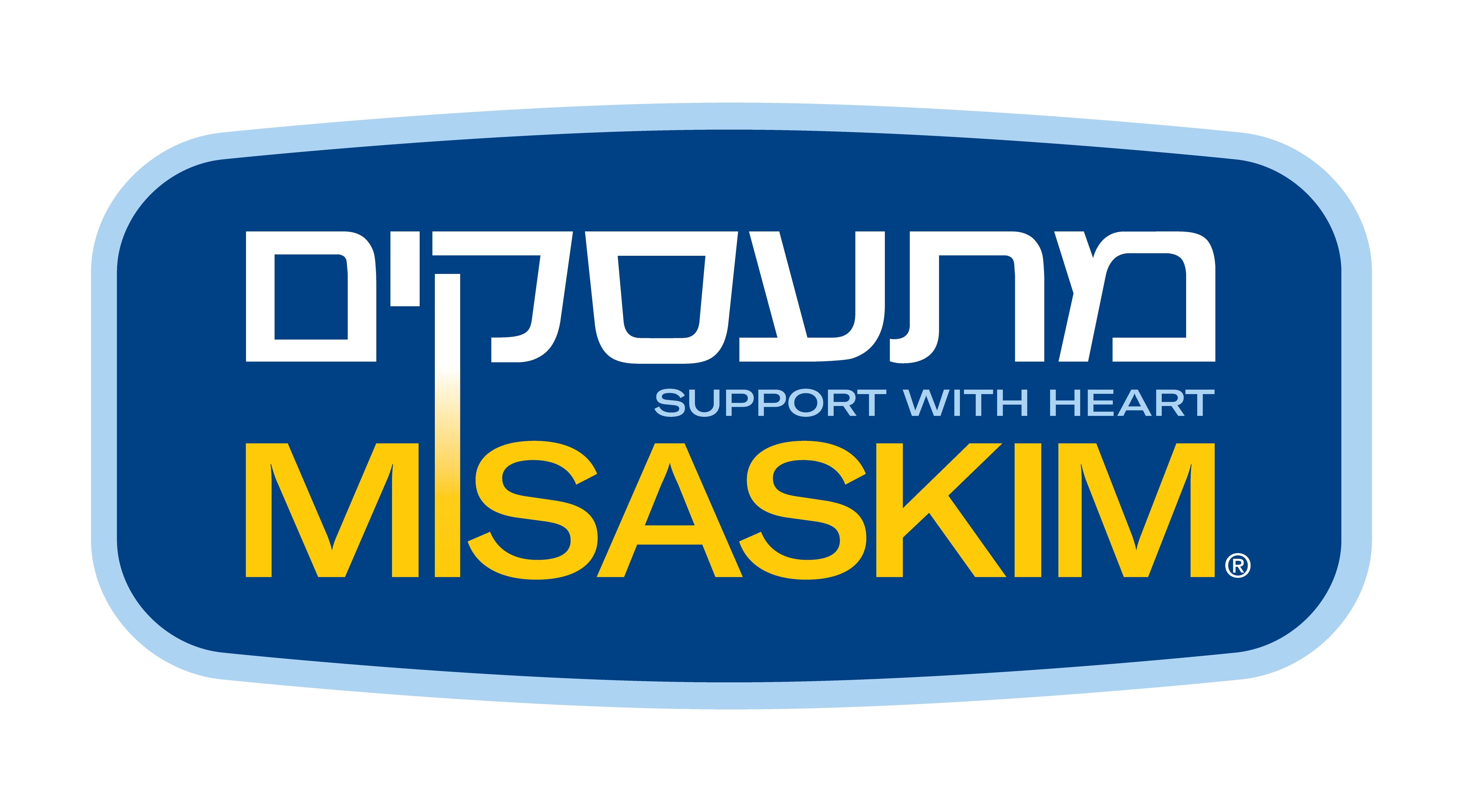Misaskim Makes a Breakthrough at the NYC Medical Examiner's Office