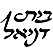 מרכז לכנסים ימי עיון סדנאו וקורסים