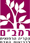 לוגו מרכז רפואי רמב