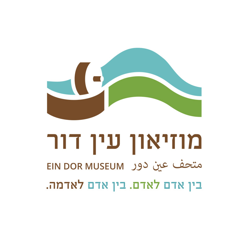 eindor-museum
