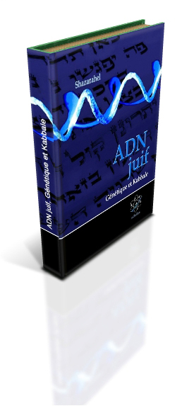 Adn Juif de Sharazhel
