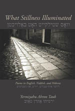 stillness-150