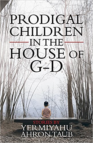Prodigal cover.jpg