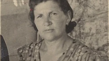 יוכבד