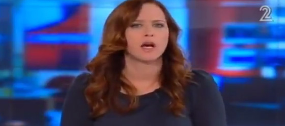 תחקיר: האכזריות של בקרנה