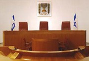 בג ץ