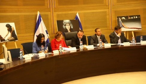 תמונה ממכ שצוין בכנסת ב-2010. צילום: רונן מחלב