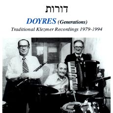 Buy 'Doyres' now!