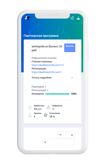 Скриншот страницы