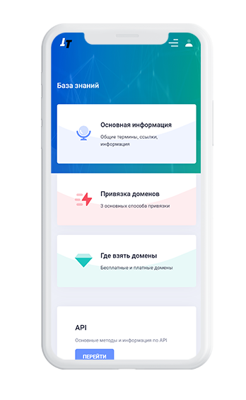 Скриншот страницы