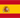 hidabroot spanish Language